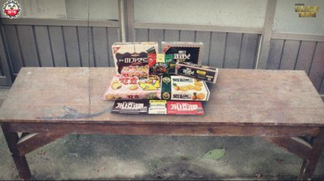 product placement