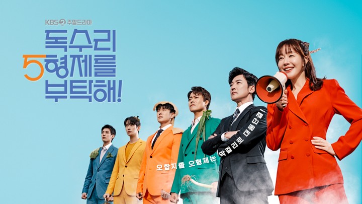 korean drama