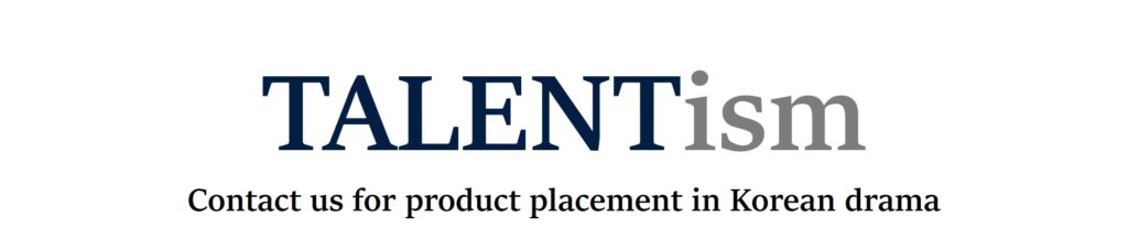 product placement