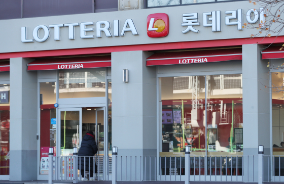 Lotteria — No.1 most visited restaurant chain in Korea 2026